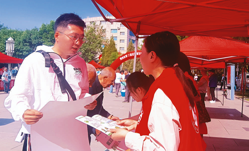 中国人民银行朔州市分行多措并举开展存款保险宣传活动